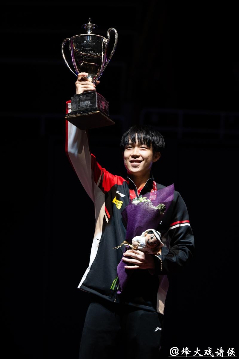 乒乓球亚洲杯:王楚钦逆转夺冠卫冕男单冠军 乒乓球亚洲杯:王楚钦逆转夺冠卫冕男单冠军