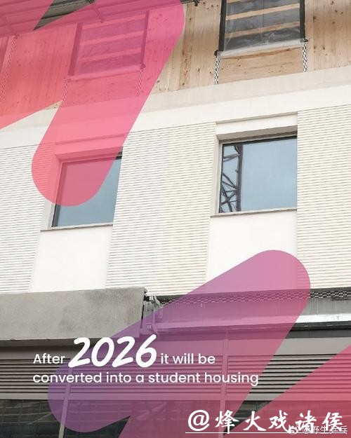 米兰冬奥入场式被切成四瓣四地分会场如何切碎了奥运仪式感