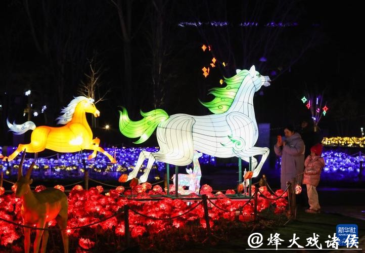 北京：“天宫灯会”点亮冬夜