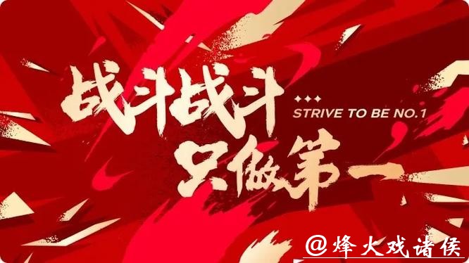 AI红包大战激战正酣,未来到底在拼什么? AI红包大战激战正酣,未来到底在拼什么?