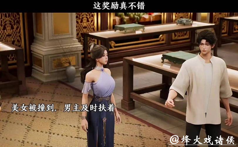 成名大作《都市古医仙》，最激动人心的片段，沉淀之作，口碑爆表！