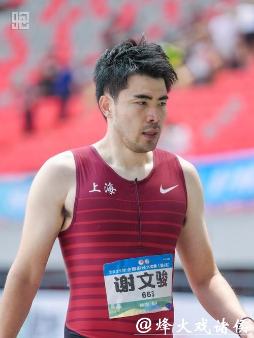 跨越·传承·再出发 谢文骏开启人生新赛道